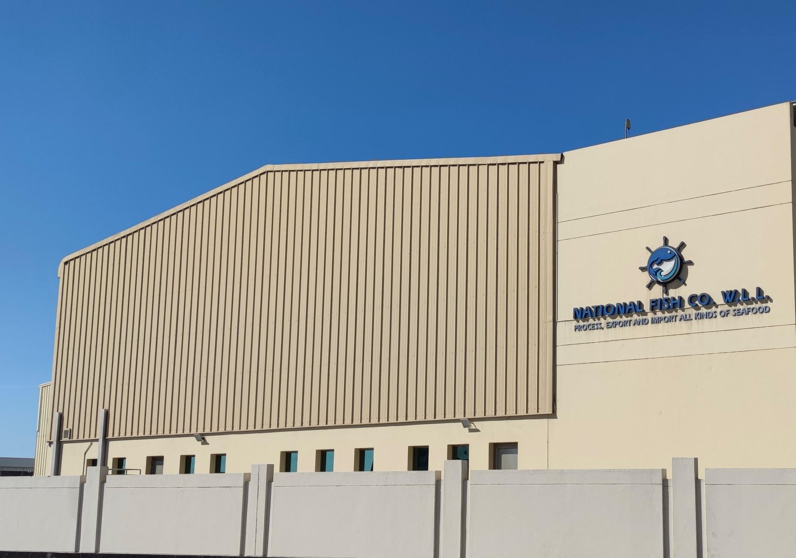 National Fish Facility